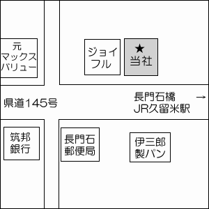 会社付近の地図